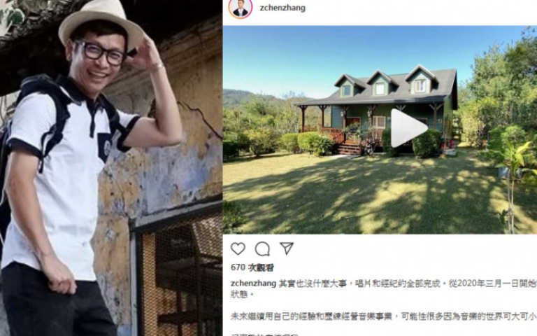 張智成出道20年驚曝唱片經紀約雙失 堅持不放棄音樂