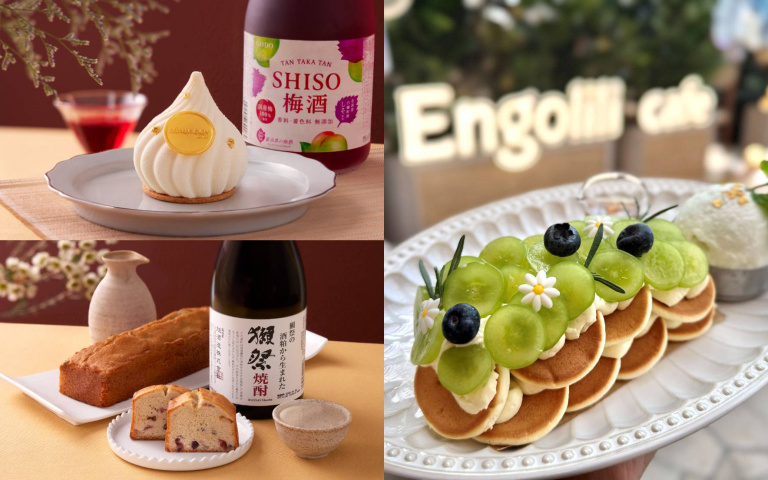 甜點控暴動！粉撲鬆餅名店「英格莉莉」插旗板橋大遠百、寒舍艾美微醺甜點登場！