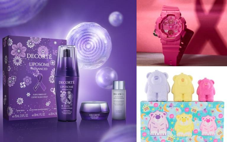 公益環保熱潮！黛珂、fino、G-SHOCK 聯手守護女性健康、LUSH護地球最極致！最美限量組合一次看