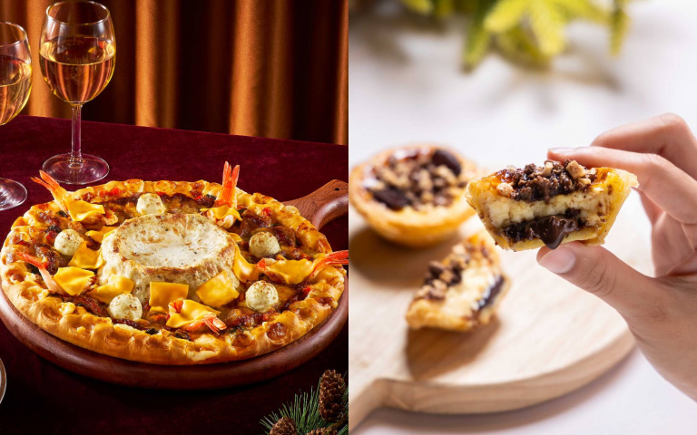 在家開趴必吃！必勝客海陸王者回歸、德國豬腳拼盤端上桌，肯德基KITKAT流心蛋撻開吃