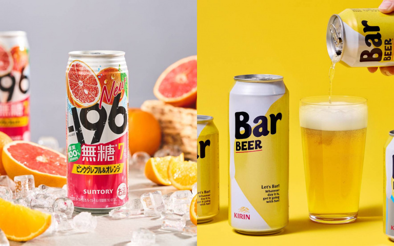全面開喝！三得利-196雙果爆擊、Bar BEER零糖質啤酒，清爽系新品開啟夏天儀式感！