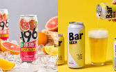 全面開喝！三得利-196雙果爆擊、Bar BEER零糖質啤酒，清爽系新品開啟夏天儀式感！