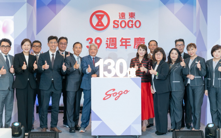 2026年SOGO週年慶拚130億！董事長黃晴雯喊景氣回來了，美妝滿6千送800、三麗鷗來店禮必收！