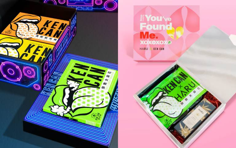 讓人臉紅心跳的火熱聯名！Ken Can x HARU 情人限定，太麻花又辣又酥衝擊腦門！