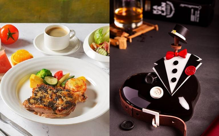 西裝造型蛋糕吃過嗎？酒店父親節活動！黑松露雞腿排套餐享68折！