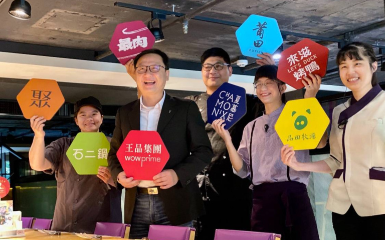 上半年調薪最高近12%！王品宣布再徵500人