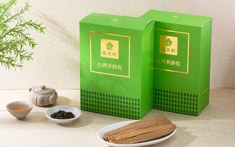 貓茶町「鐵定平安」鐵觀音牛舌餅！平安隨行上市