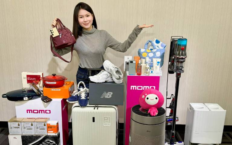 momo 3/8奢寵獻禮!萬元智能清淨機下單抽、千份麥當勞請你吃!