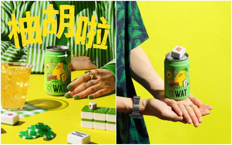 調酒新風潮！挑戰味蕾初夏味蕾　WAT柚子胡椒氣泡雞尾酒席捲夏日！