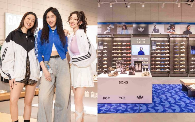 楊謹華、郭雪芙、Melinda三美合體adidas Originals,心機穿搭技全曝! 全台最大鞋牆在這、款式尺寸超齊