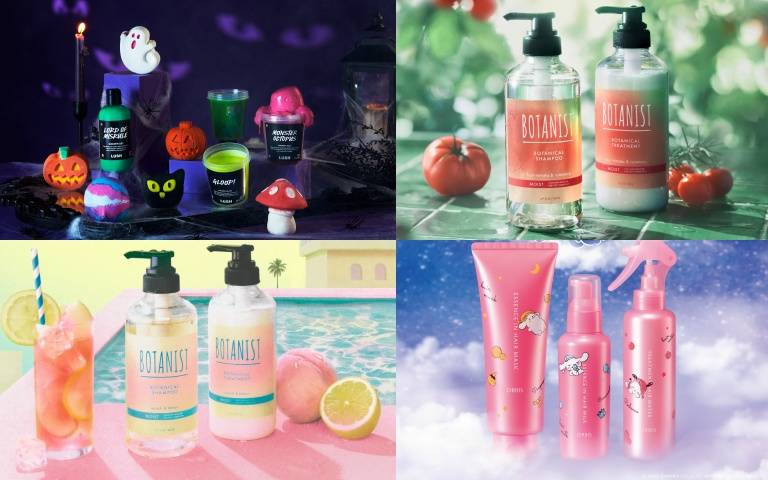 2025秋冬有趣可愛美妝大賞！LUSH怪物泡澡、BOTANIST番茄香洗髮沐浴、ORBIS三麗鷗聯名，超萌新品全盤點！