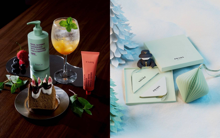 12月必逛美妝活動！PRADA Beauty「奇想幻境」禮贈服務太高級、kuoca台中首間快閃店開幕＋限定甜點曝光！