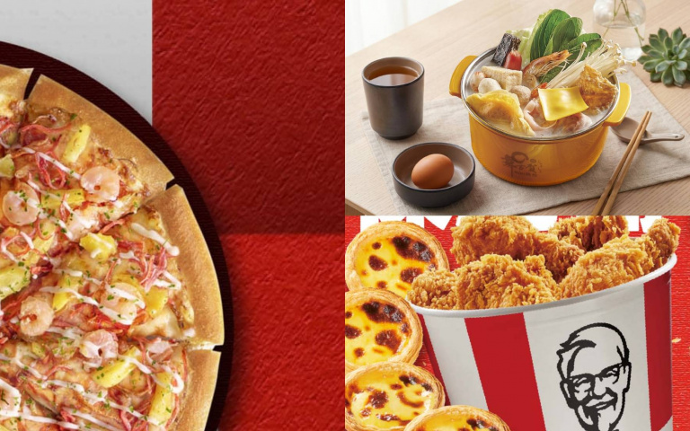 連假省錢攻略來了！必勝客、達美樂、肯德基⋯優惠全整理