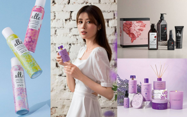 質感控必看！「香氛美學」正熱門：蕾莉歐紫茉花語香氛組超適合送禮、ALLO乾洗髮百元入手名牌調香！