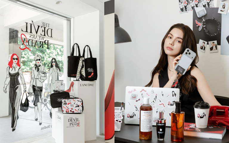 《穿著PRADA的惡魔2》回歸太狠！蘭蔻、契爾氏、植村秀聯手打造女王級美妝聯名