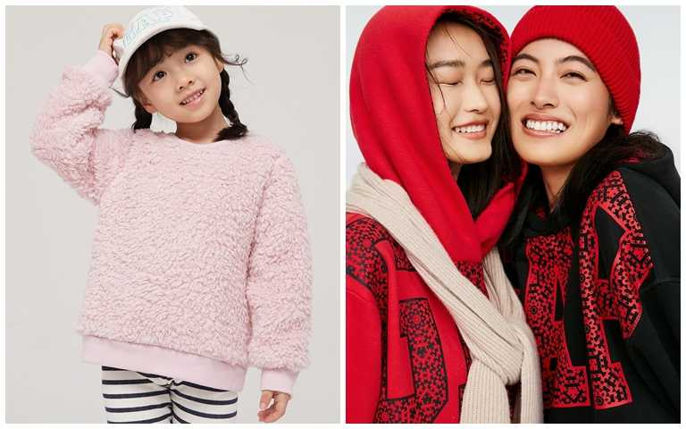 Happy「牛」Year!Gap「牛年限定」新春開運商品喜氣上市!
